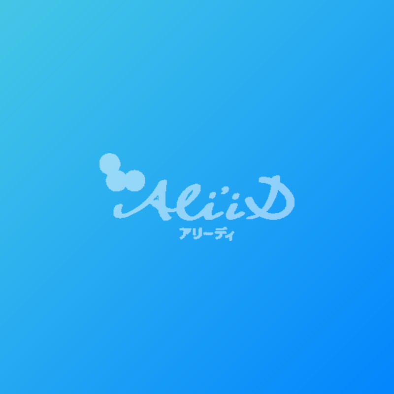 八木原 阿里沙